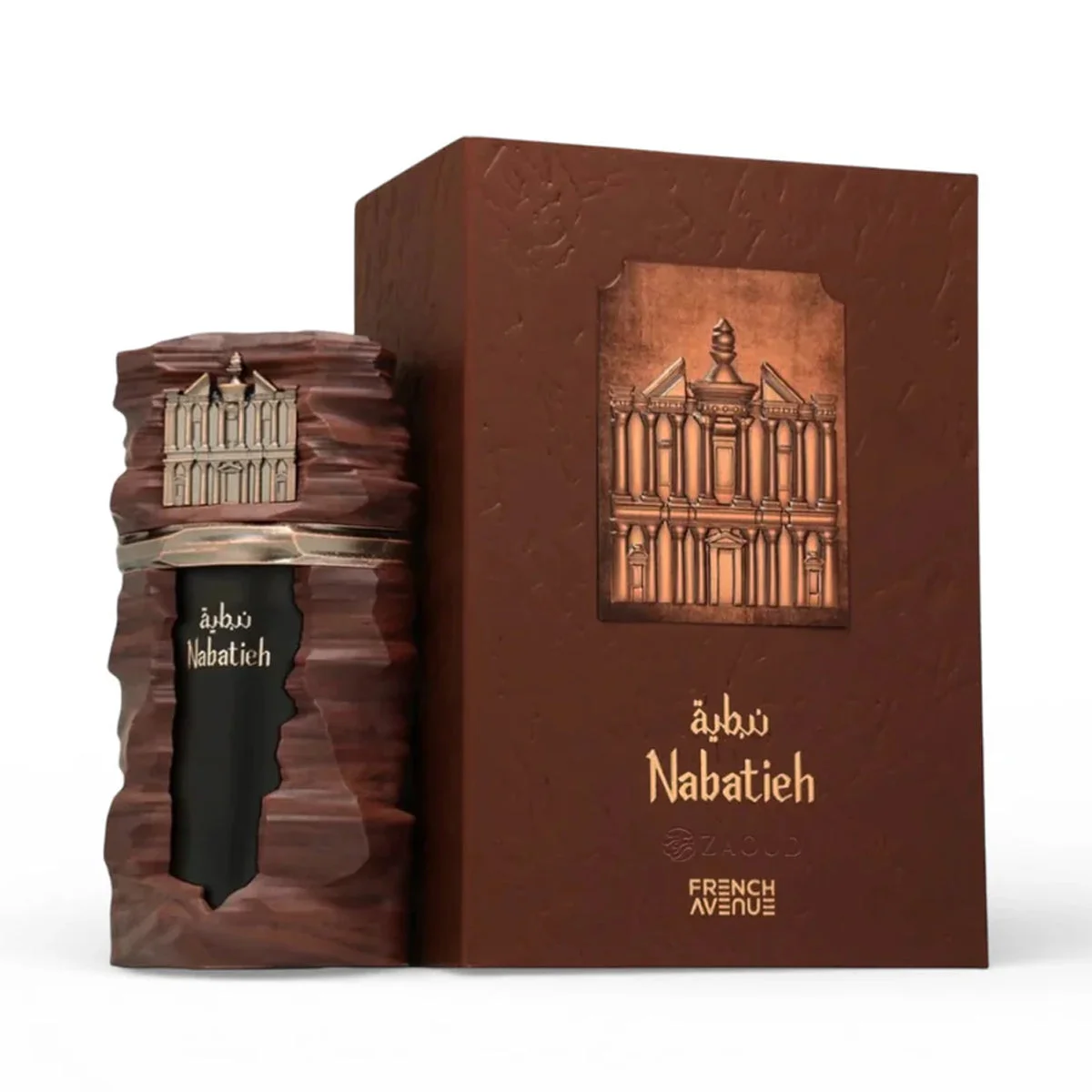 Nabatieh | Eau De Parfum 100ml | by French Avenue